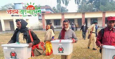 Vote-Election-bd.jpg