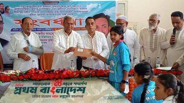 WhatsApp-Image-2026-06-14-at-8.00.20-AM.jpg