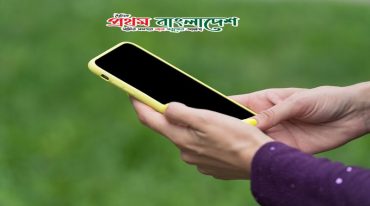 bigstock-phone-for-keeping-in-touch-mo-374316460-1610046515826.jpg