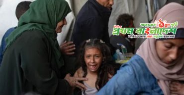 child-gaza.jpg