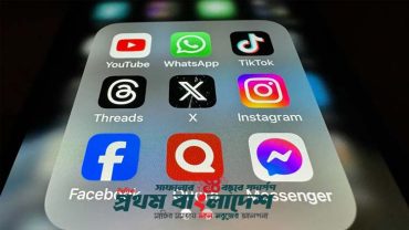 facebook-69fc53907eb41.jpg