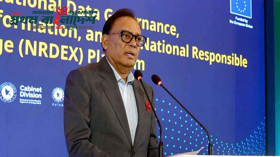 ict-minister_20260901_150003409.jpg