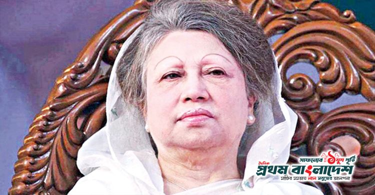 khaleda-zia-pb.jpg