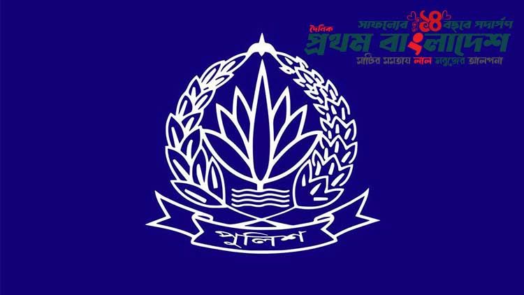 police-6a1feb0b8703d-6a7c5d3e33e9d.jpg