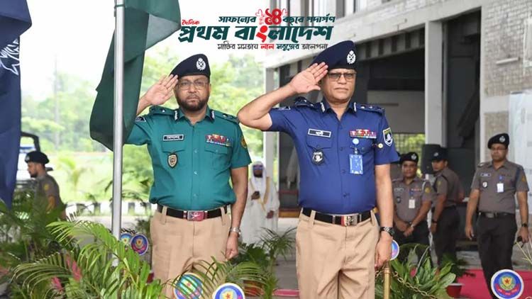police-6a44fcfc106bb.jpg