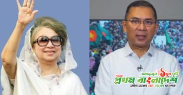 tarique-zia-khaleda-zia.jpg