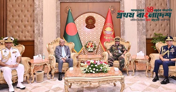 tinbahiniprodhan-1787655483.jpg